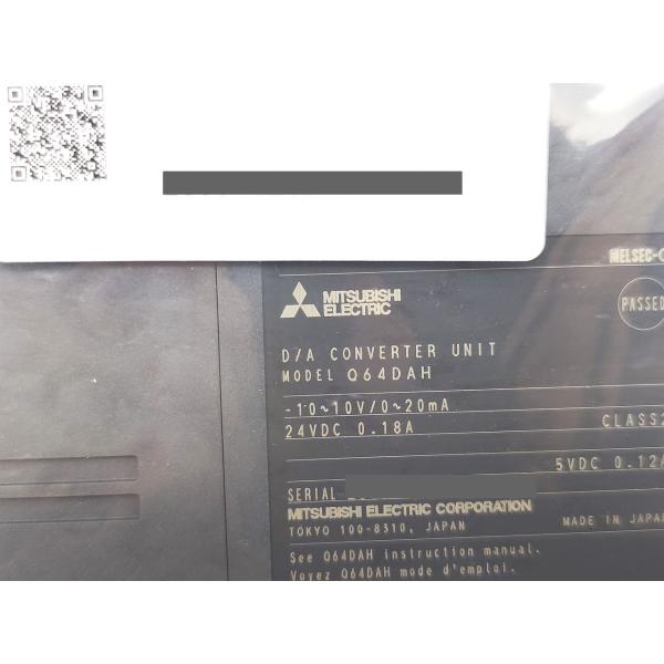 2021年製 新品 三菱 MITSUBISHI Q64DAH その4