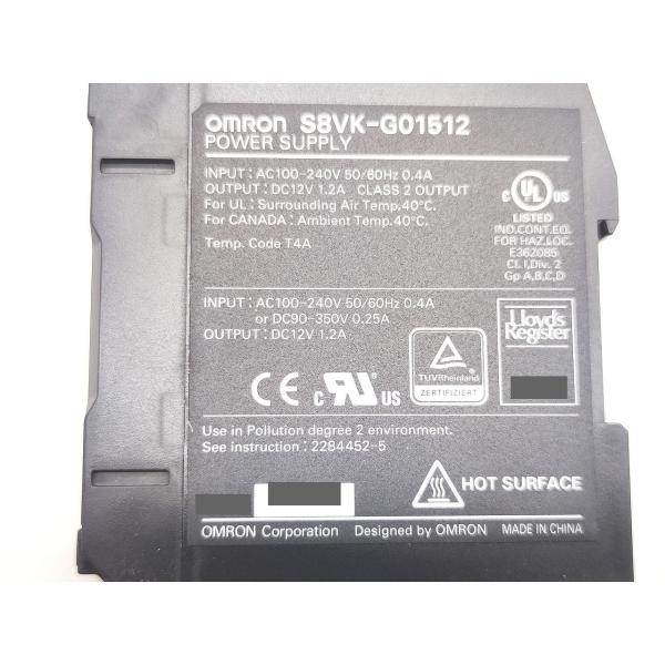 新品 オムロン OMRON S8VK-G01512 AC100-240V その7