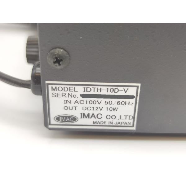 動作確認済み 中古 IMAC IDTH-10D-V AC100V 50/60Hz DC12V 10W
