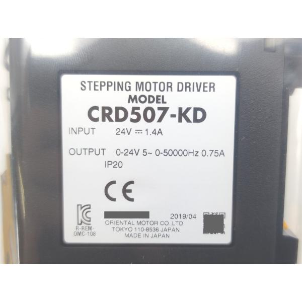 箱いたみあり 未使用 オリエンタルモーター ORIENTAL MOTOR CRD507-KD