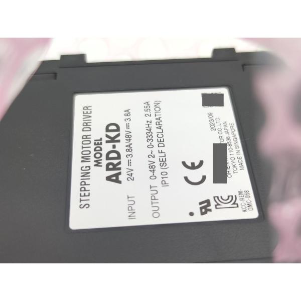 箱なし 未使用 オリエンタルモーター ARD-KD その8