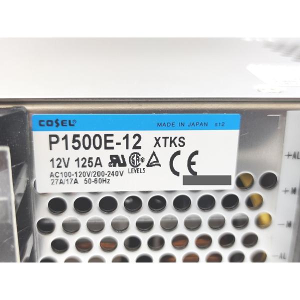 箱汚れ・いたみあり 未使用 コーセル COSEL P1500E-12XTKS