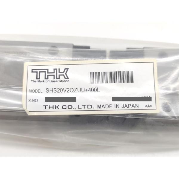 袋よごれあり 未使用 THK SHS20V2QZUU +400L
