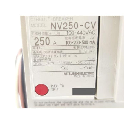 新品 三菱 MITSUBISHI NV250-CV 100-440VAC 3P 150A 100・200・500mA その14
