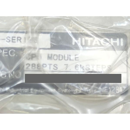 箱いたみ 新品 日立 HITACHI CPU2-03H30HYEGCDB