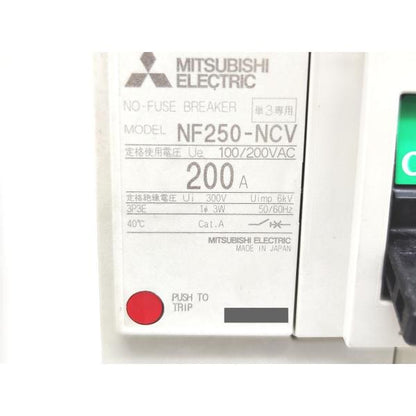 新品 三菱 MITSUBISHI NF250-NCV 100/200VAC 3P 200A その5