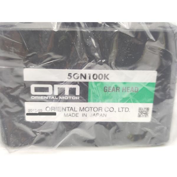 中古 オリエンタルモーター 5GN100K その10