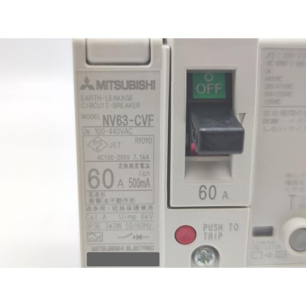 中古 三菱 MITSUBISHI NV63-CVF AC100-440V 3P 60A  500mA