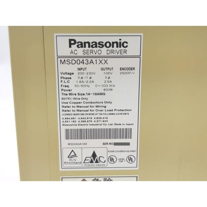 中古 パナソニック MSD043A1XX その1