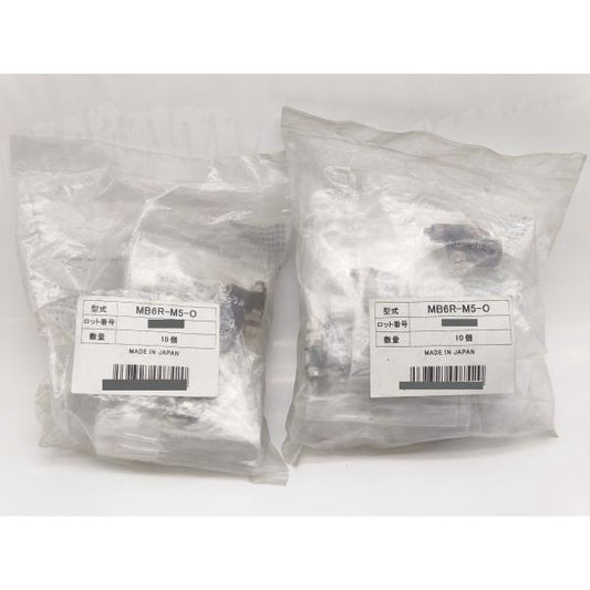10個入り×2セット 袋汚れ 新品 チヨダ MB6R-M5-O
