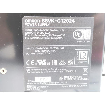箱開封済み 未使用 オムロン OMRON S8VK-G12024