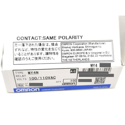 新品 オムロン OMRON MY4N 100/110VAC その4
