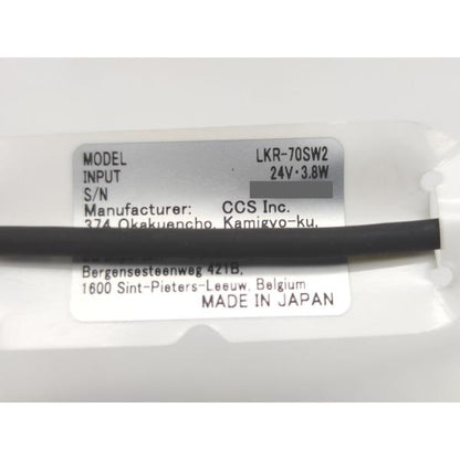 中古 CCS LKR-70SW2 その4