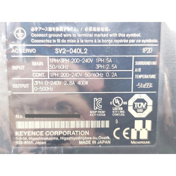 箱開封済み 未使用 キーエンス KEYENCE SV2-040L2 その2