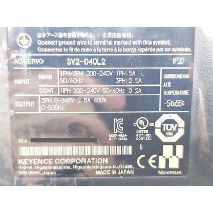 箱開封済み 未使用 キーエンス KEYENCE SV2-040L2 その2