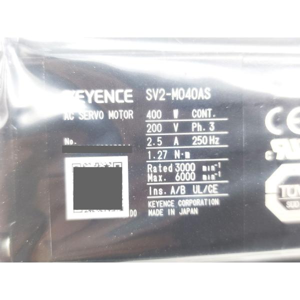 箱開封済み 未使用 キーエンス KEYENCE SV2-M040AS その1