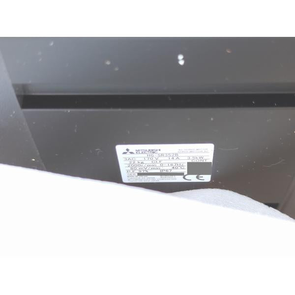 箱いたみよごれあり 箱開封済み 未使用 三菱 サーボモータ HG-SR352B サーボモーター その1