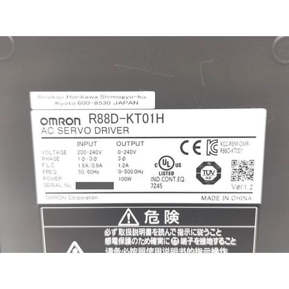 中古 オムロン OMRON R88D-KT01H Ver.1.2