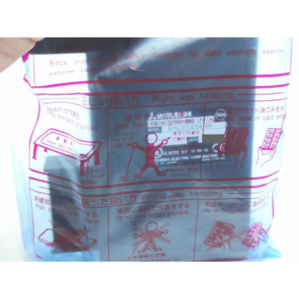 箱なし内袋開封済み 中古か未使用か不明 三菱 シーケンサ A1SJ71UC24-R4 シーケンサー