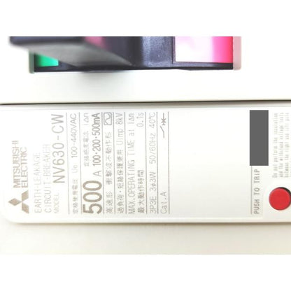 箱いたみ 新品  三菱 MITSUBISHI NV630-CW 100-440VAC 3P 500A 100・200・500mA AX-1LS