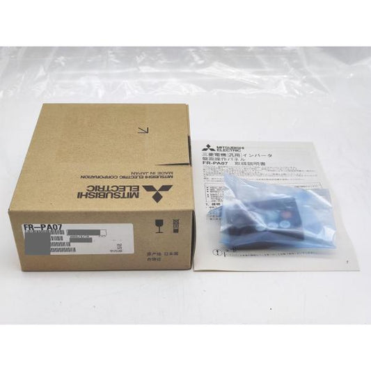 2022年製 新品 三菱 MITSUBISHI FR-PA07 その1