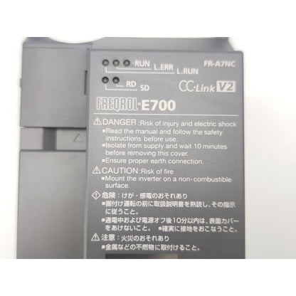 箱色あせ 2017年 新品 三菱 MITSUBISHI FR-A7NC-E KIT