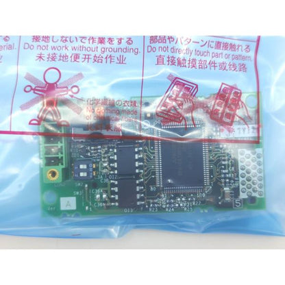 箱色あせ 2017年 新品 三菱 MITSUBISHI FR-A7NC-E KIT