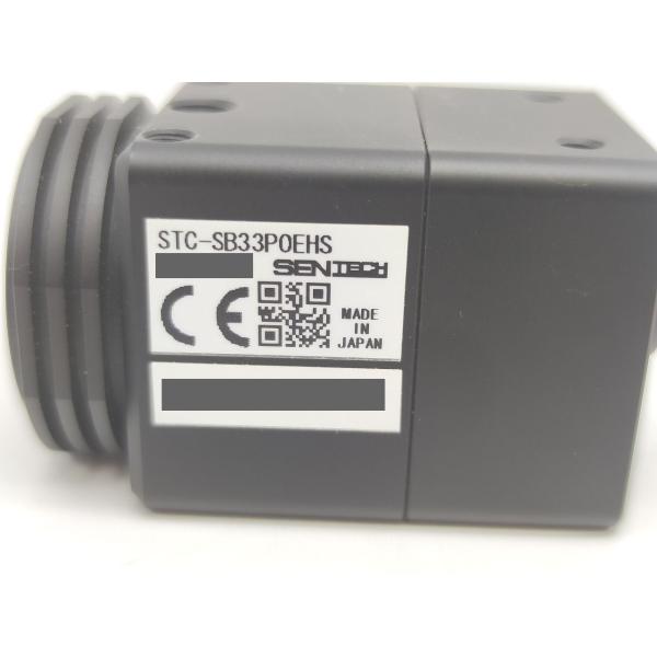 キズあり 中古 オムロンセンテック OMRON SENTECH STC-SB33POEHS