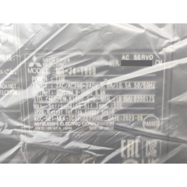 2023年製 新品 三菱 MITSUBISHI MR-J4-100B