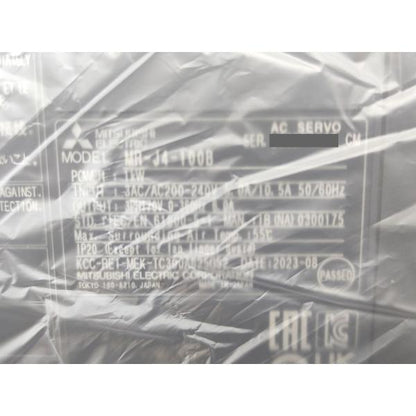 2023年製 新品 三菱 MITSUBISHI MR-J4-100B