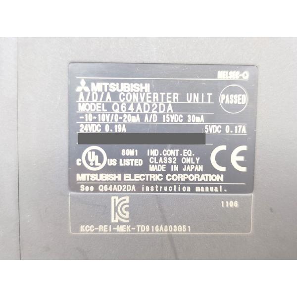 中古 三菱 MITSUBISHI Q64AD2DA
