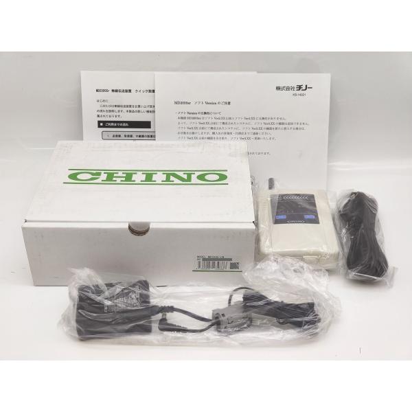 未使用 CHINO チノー MD2000-CR