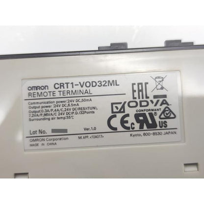箱と本体の型番違い たぶん未使用 オムロン OMRON 箱: CRT1-VOD32ML-B 本体: CRT1-VOD32ML