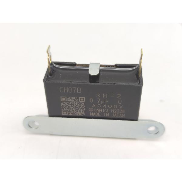 箱汚れあり 未使用 オリエンタルモーター 2IK6RGN-C