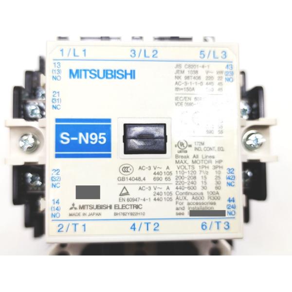 箱汚れマーカー書き込みあり 未使用 三菱 MITSUBISHI S-N95 AC200V