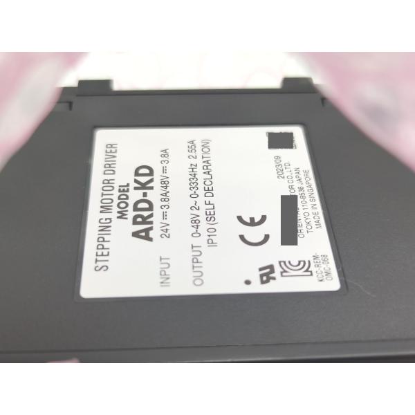 箱なし 未使用 オリエンタルモーター ARD-KD その6