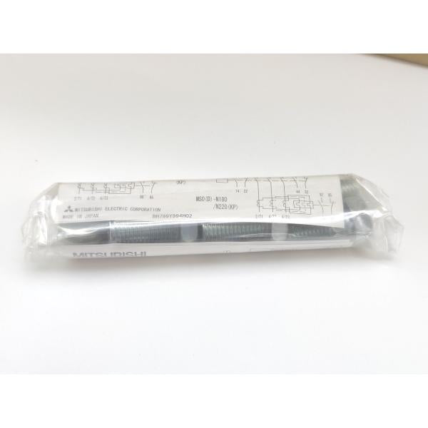 箱いたみあり 未使用 三菱 MITSUBISHI S-N220 AC200V 2a2b