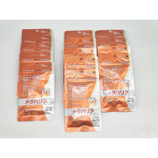 新品 富士フィルム メタバリア 14日分×5袋(2027/01) 30日分×9袋(2028/06×8, 2028/03×1)