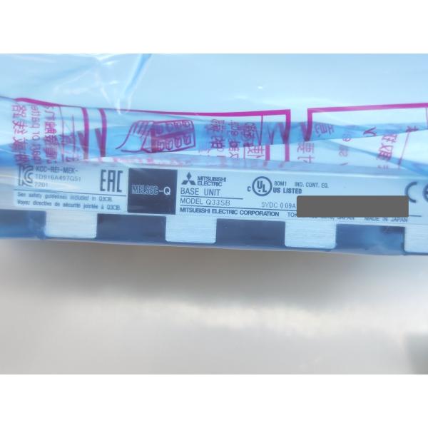 2022年 新品 三菱 MITSUBISHI Q33SB