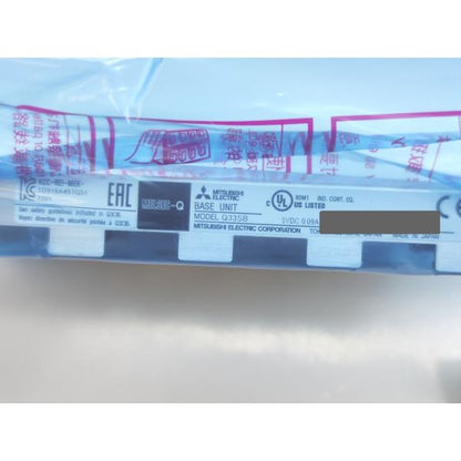 2022年 新品 三菱 MITSUBISHI Q33SB