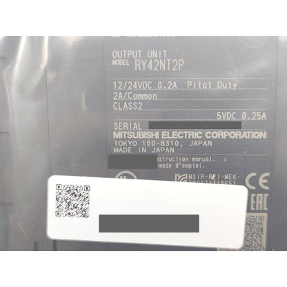 2022年 新品 三菱 MITSUBISHI RY42NT2P その1