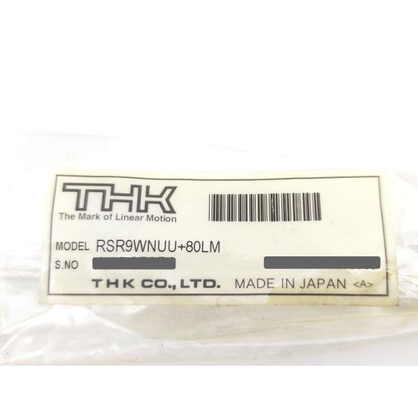 汚れあり 未使用 THK RSR9WNUU＋80LM