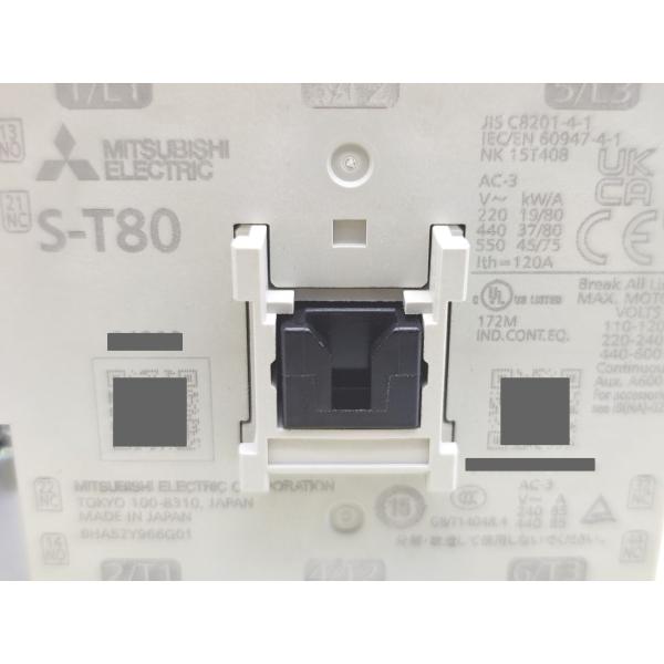 新品 三菱 MITSUBISHI S-T80 AC200V 2a2b その2