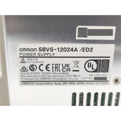 新品 オムロン OMRON S8VS-12024A 100to240VAC その1