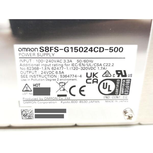 新品 オムロン OMRON S8FS-G15024CD-500