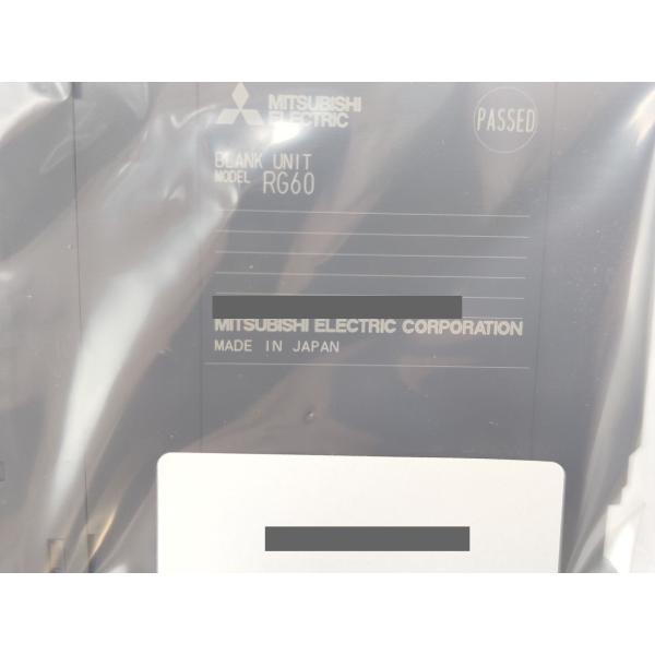 2022年 新品 三菱 MITSUBISHI RG60