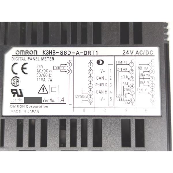 箱汚れいたみあり 新品 オムロン OMRON K3HB-SSD-A-DRT1 AC/DC24V