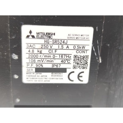 中古 三菱 MITSUBISHI HG-SR524J その2
