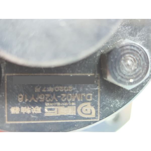 中古 三菱 MITSUBISHI HG-SR524J その2