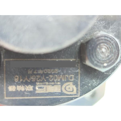 中古 三菱 MITSUBISHI HG-SR524J その2